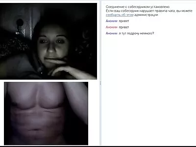 Arkadaşımın Ateşli Kızında Macy Cartel ve Mick yerli konulu porno film izle Blue